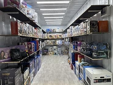 чашка мультиварки: Пароочиститель Uakeen, Ручной Новый — 1