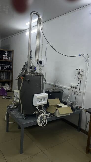 промышленное оборудование для сушки фруктов: Дистиляционный аппарат вакуумный 75 литров. Пишеварочный или — 1