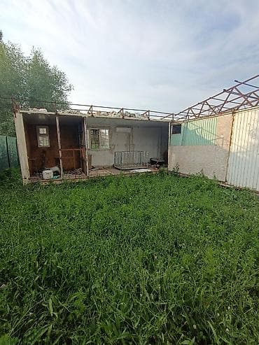 Кыймылсыз мүлк: Металлические контейнеры/павильоны с каркасом кровли - Состав — 3