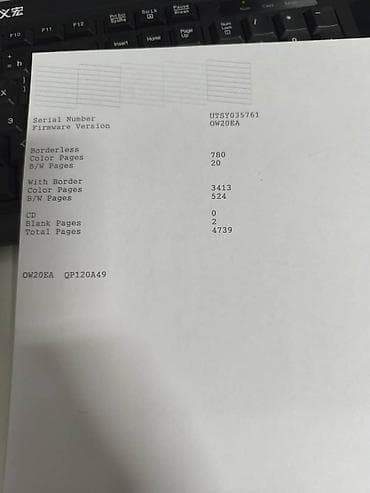 принтеры для печати фото: Epson L850 — струйный фотопринтер/МФУ с системой непрерывной подачи — 3