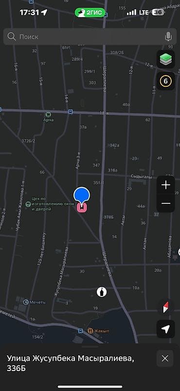 отдых бишкек: Арча-Бешик. Продается участок с готовым фундаментом под большой дом — 10