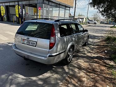 задний бампер форд мондео 3: Ford Mondeo: 2002 г., 2 л, Ручные, Универсал — 8