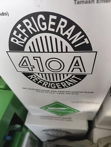 пистолет заправка: Промышленный газовый баллон, Применение: Охлаждение — 3