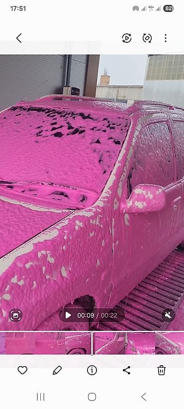 Новый, Оригинал, Россия