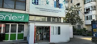 Аренда павильонов, 15 м², С ремонтом, Без оборудования