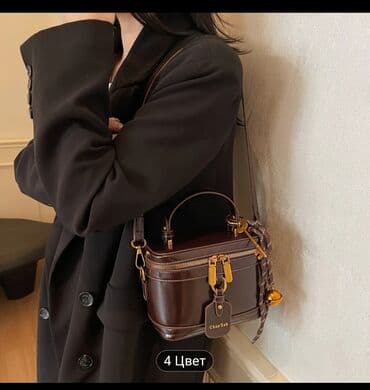 барсетки ош: Сумка — 2