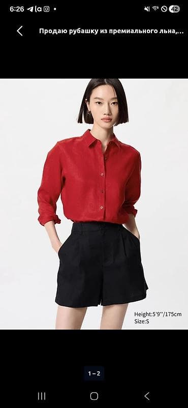 Льняная рубашка из премиального льна - Натуральная легкая ткань