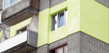 пенопластовые ящики: Пенопласт оптом и в розницу. от завода доставка бесплатно. можно — 14