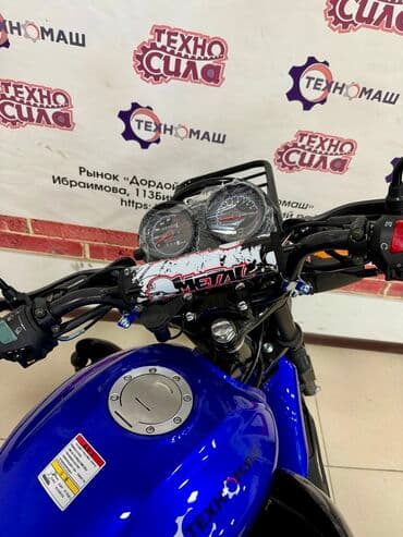 cobra выхлопные системы для мотоциклов: Классический мотоцикл 250 куб. см, Бензин, Взрослый, Новый — 5