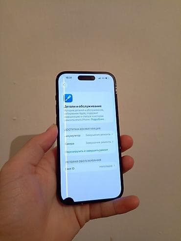 Уюлдук телефондор жана аксессуарлар: IPhone 14 Pro, Колдонулган, 256 ГБ, Space Gray, Каптама, 80 % — 3