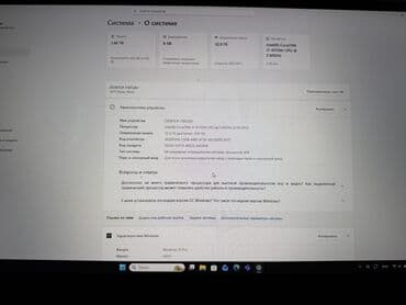 для учебы: Ноутбук, 32 ГБ ОЗУ, Intel Core i7, Б/у, Игровой — 4