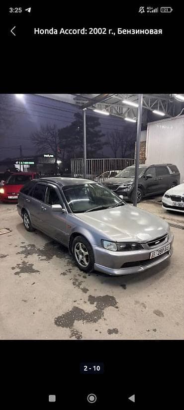 Унаа сатуу: Honda Accord: 2002 г., 2.3 л, Автомат, Бензин, Универсал — 3