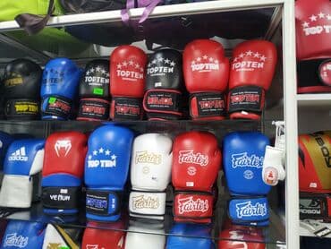 добок для тхэквондо бишкек: Боксеркие перчатки перчатки для бокса перчатки в спортивном магазине — 2