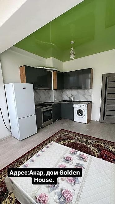 Продажа квартир: Продаётся светлая 1-комнатная квартира в доме Golden House (Адрес — 4
