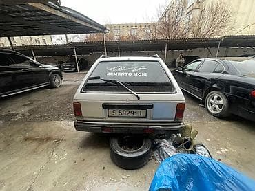 diski r19: Daewoo Nexia: 2000 г., Механика, Седан — 10