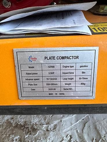 мото мини: Виброплита Tesla Tools HZR90 (бензиновая) - Тип: plate compactor — 4