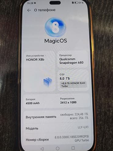 macbook mini: Honor X8b, 256 ГБ — 1