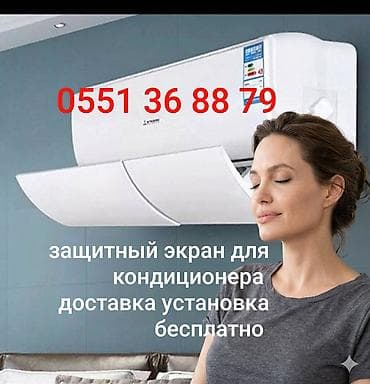 универсальный газ: Доставка Бесплатно Установка Бесплатно Цены от 1200сом в зависимости — 1