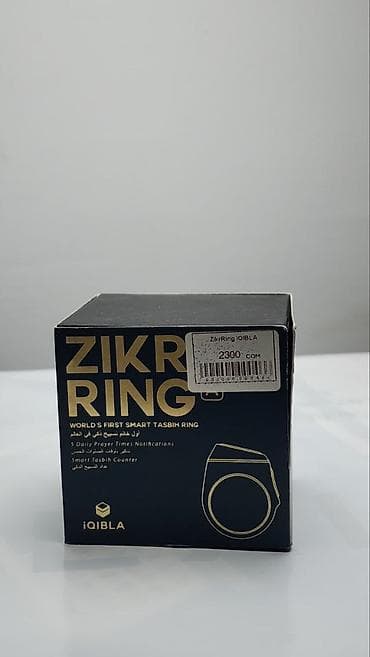 trolly bag: IQibla Zikr Ring — смарт‑кольцо для тасбиха и напоминаний о молитве — 4