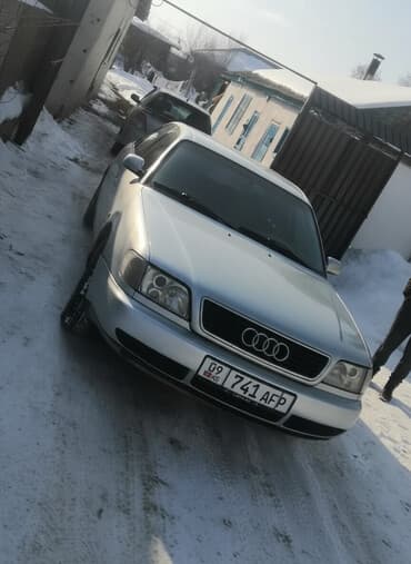 сколько стоит трактор беларус: Audi A6: 1996 г., 2.6 л, Механика, Бензиновая, Седан — 1