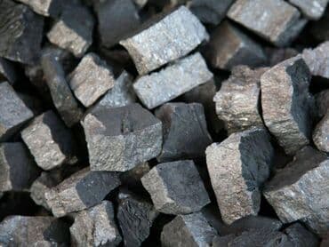 черный металом: Арматура, Металлопрокат, Металлопрофиль, Алюминий, Латунь, Чугун, Гарантия — 2