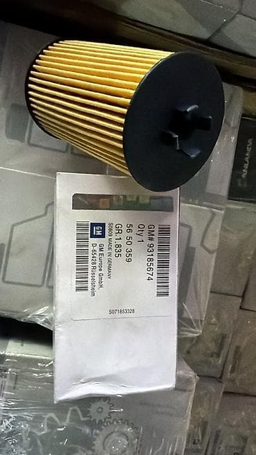 мустанк машина: Оптом все фильтра на легковые машины Масляные фильтры для автомобилей — 6