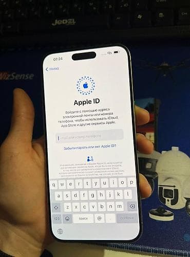 сколько стоит мощный компьютер: 📱 Скупаем iPhone с дефектом iCloud Lock (блокировка iCloud) Выкупаем — 1