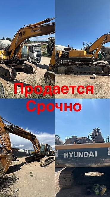 водный матор: Экскаватор, Hyundai, Гусеничный — 1
