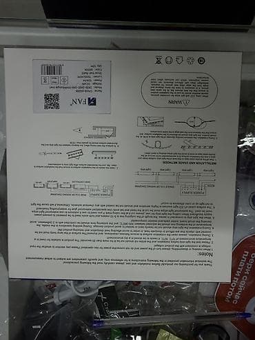 projector screen: Светодиодная лента FAN CF618-6500K (низковольтная) - Тип: LED‑лента — 3