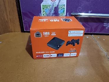 приставка android: ТВ-приставка и игровая консоль M8 Mini - Поддержка 4K Ultra HD - — 4