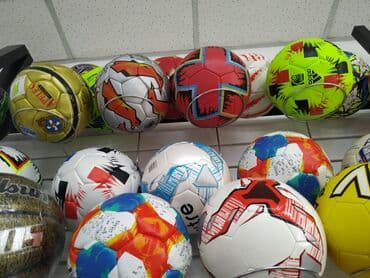 мяч для беременных цена бишкек: Мяч футбольный мяч Футбольные мячи футзальные мячи в спортивном — 1