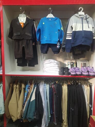 женская джинсовая одежда больших размеров: Новое большое поступление 24.11.2025 ТЦ Vesna — 16