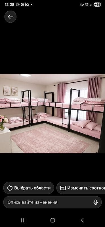 hostel osh: Акция акция акция с апреля по июнь Предлагается комфортабельное — 3