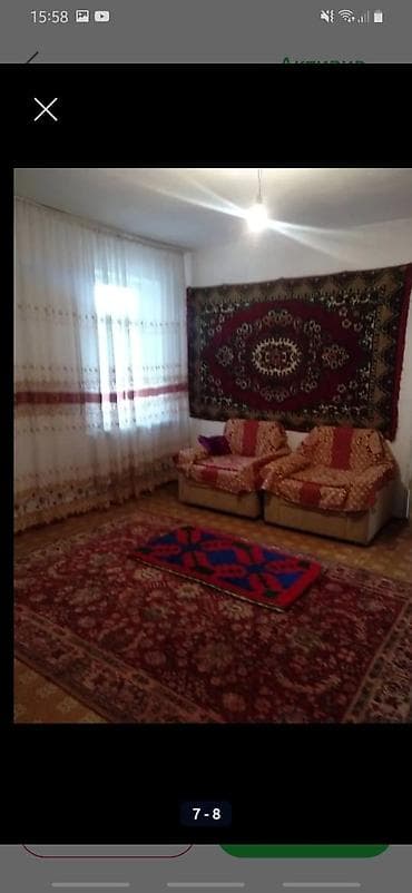 камера магазин: Сдаётся комната с отдельным санузлом и душевой. Планировка и — 7