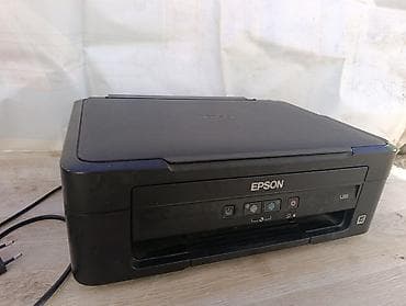 epson l3251: МФУ Epson L222 с системой непрерывной подачи чернил (СНПЧ) - Тип — 5