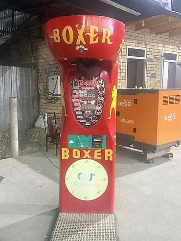 Игровой аттракцион «Boxer / Feezen Boxer» — силомер для удара -