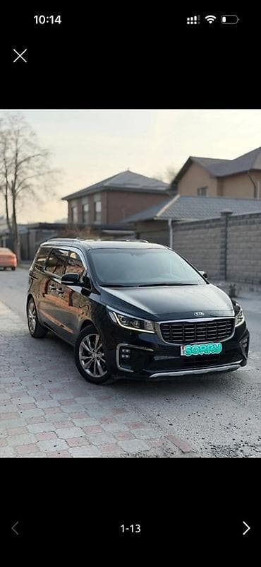 Транспорт: Mini : 2020 г., 2.2 л, Автомат, Минивэн — 6