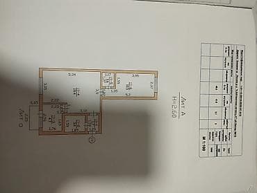 3: 2 комнаты, 47 м², Политех Хрущевка, 3 этаж, Косметический ремонт — 8