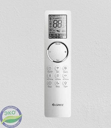 70: Сплит-система, Gree, Новый, 50-70 м², Инверторный — 4