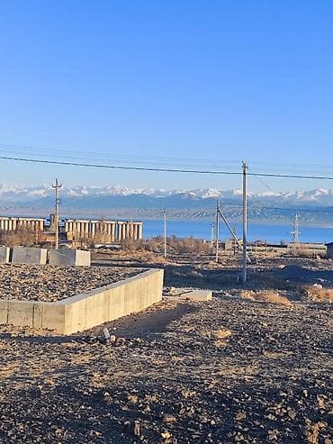 участок кут аэропорт: 4 соток, Для строительства, Красная книга — 1