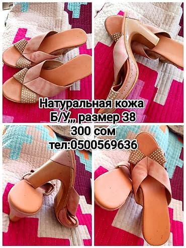 босоножки в бишкеке: Женская обувь: 1) Красные босоножки на устойчивом каблуке - Материал — 2