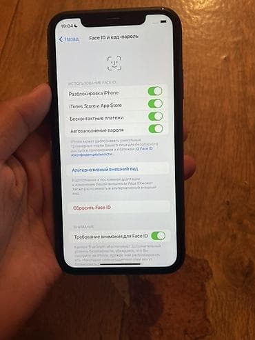 бэушный айфон 11: IPhone 11, Б/у, 128 ГБ, Черный, Коробка — 4