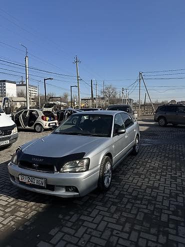 step: Subaru Legacy: 2003 г., 2 л, Бензин, Седан — 2
