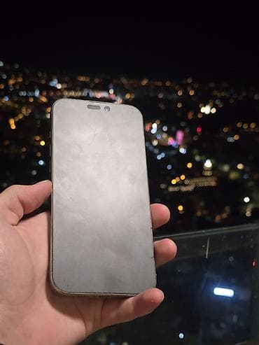 iphone 14 pro max: IPhone 16 Pro Max, Б/у, 256 ГБ, Natural Titanium, Зарядное устройство, Защитное стекло, Чехол, 90 % — 3