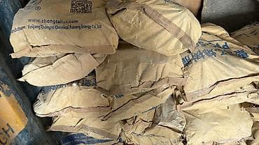 Акиташ: Акиташ, Башка түрү, Актоо үчүн, Кап менен — 6