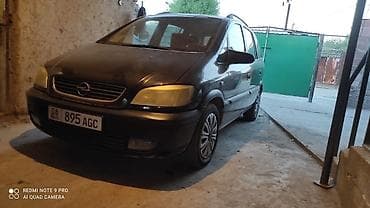 Opel Zafira: 2002 г., 1.8 л, Механика, Бензин, Минивэн