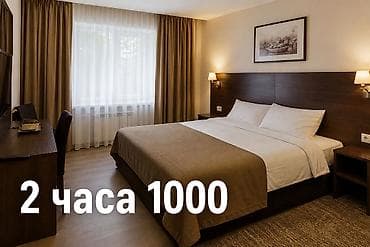 osh city: 1 комната, Люкс, элитка, парк Фучика, Душевая кабина, Постельное белье, Бронь — 1
