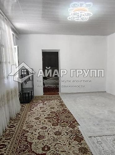 3: ‼️ ПРОДАЁТСЯ ПОЛОВИНА ДОМА В РАБОЧЕМ ГОРОДКЕ! 📍 Рабочий городок, пер — 9