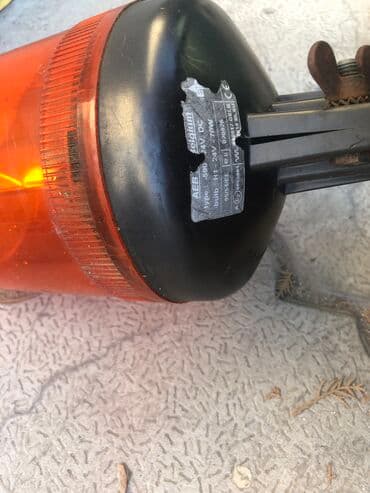 оборудование для диагностики автомобилей всех марок цена: На ВАРИО ГИГАНТ -Немецкое - Дополнительное освещение фирмы Diesel — 10