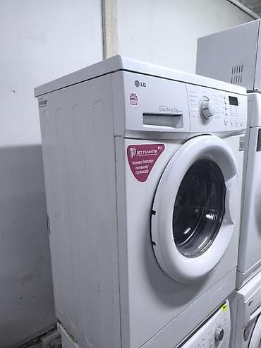 lenovo flex: На 3 месяца гарантии Адрес Гарагарина 76а (Рабочий городок) — 2